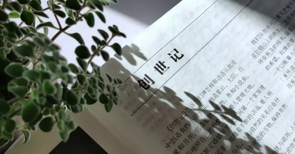 UPSC Science Quiz – Space Missions (Part 1)